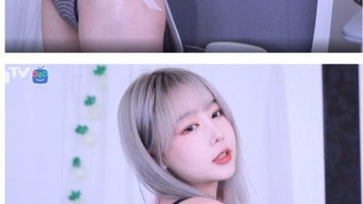 아프리카tv 방송수위 19금 방송볼맛나겠다