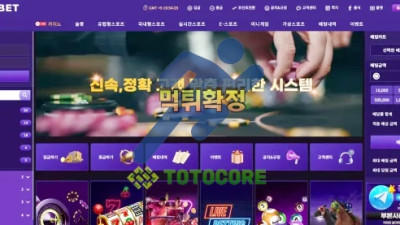 끼벳(ggibet) 먹튀확정 - 토토사이트 스포츠사이트 바카라사이트 카지노사이트