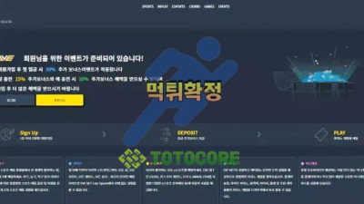 이브벳 먹튀확정 - 토토사이트 스포츠사이트 바카라사이트 카지노사이트